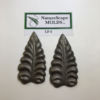 LF 4 - NatureScape Leaf Molds