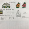 Worden C20-12 Rose Lamp Pattern - Image 2