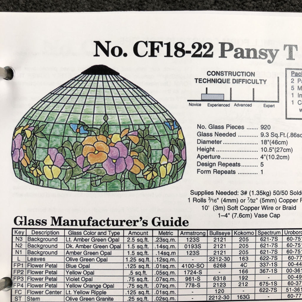Worden Lamp System Glass House Store