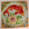 DT 22 Koi Pond Texture Mold - Image 2