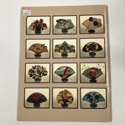The Little Project Book- Store Copy - Image 2