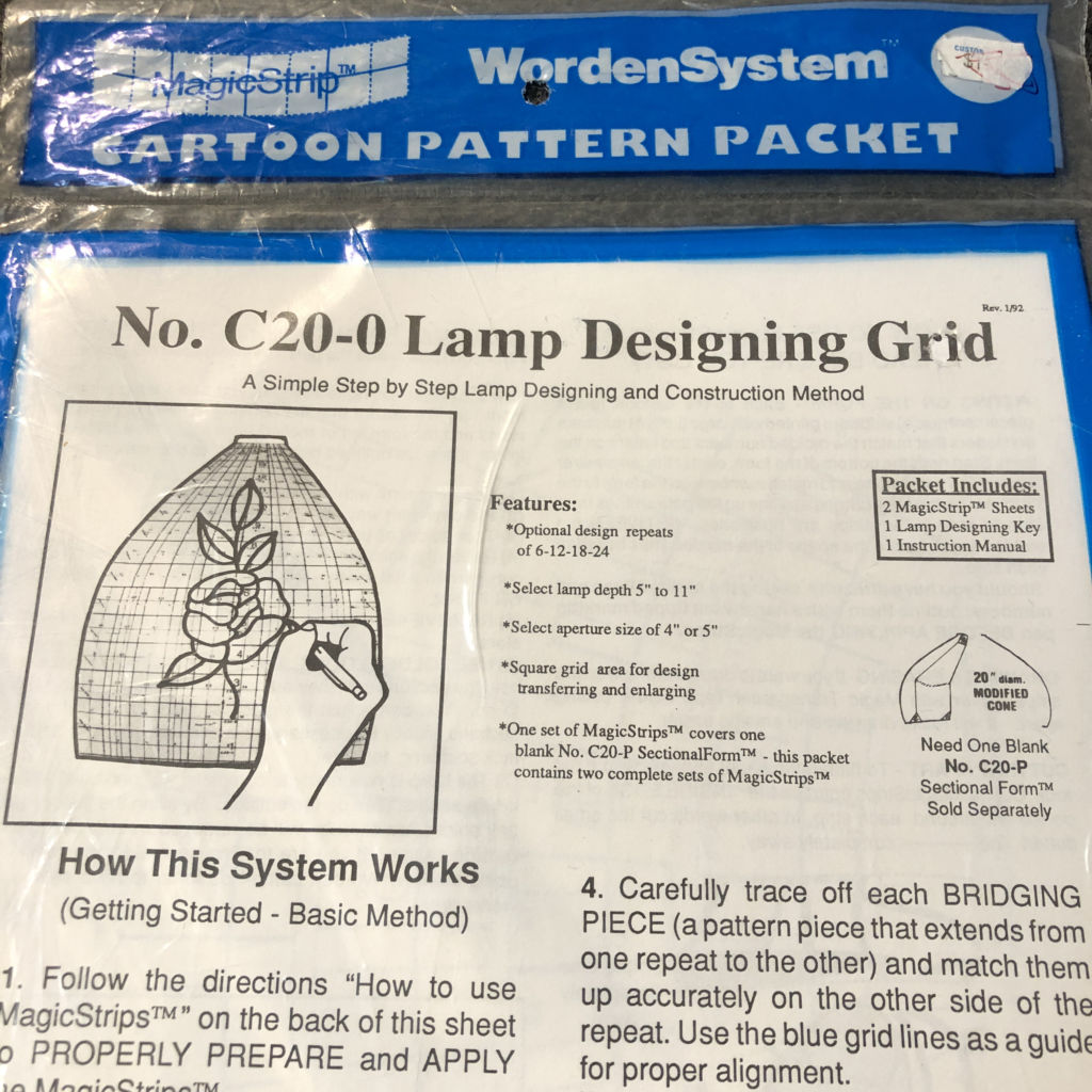 Worden Lamp System Glass House Store