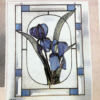 3-D Glass Iris Petals - Yellow - Image 2