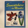 Suncatchers in Minutes