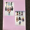 Plum Gully Wee People In Stained Glass - Image 2