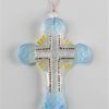 LF155 Cross Mold - Image 2