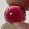 Smooth 11mm Round Jewel #1111 Cranberry