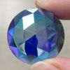 Dichroic 25mm Jewel BR25-04 Round