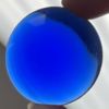 Smooth 40mm Round Jewel FB40-04 Blue