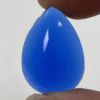 Smooth Teardrop Jewel HD2518-04 Blue