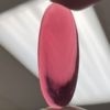 Smooth Oval Jewel - Cranberry HM4518-340