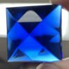 Faceted Square 25mm Jewel - Blue FQ25-04