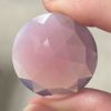 Faceted 30mm Round Jewel FR30-17 Pink Opal