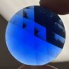 Faceted 40mm Jewel FR40-04 Blue