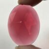 Faceted Oval 30mm x 40mm Jewel-331-340 Cranberry