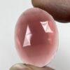 Faceted Oval Seconds 22mm x 30mm Jewel-Cranberry