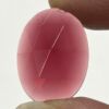 Faceted Oval 15mm x 25mm Jewel-Cranberry OV1525-340