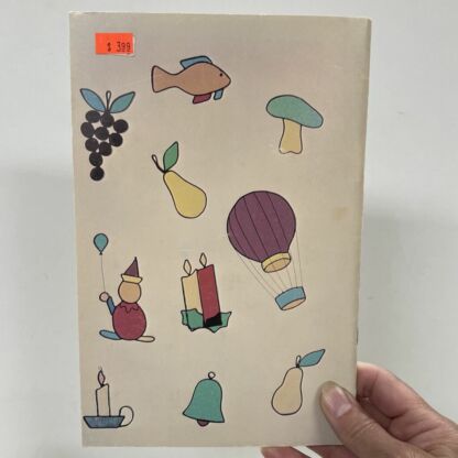 Innovative Designs For Stained Glass - Store Copy - Image 2