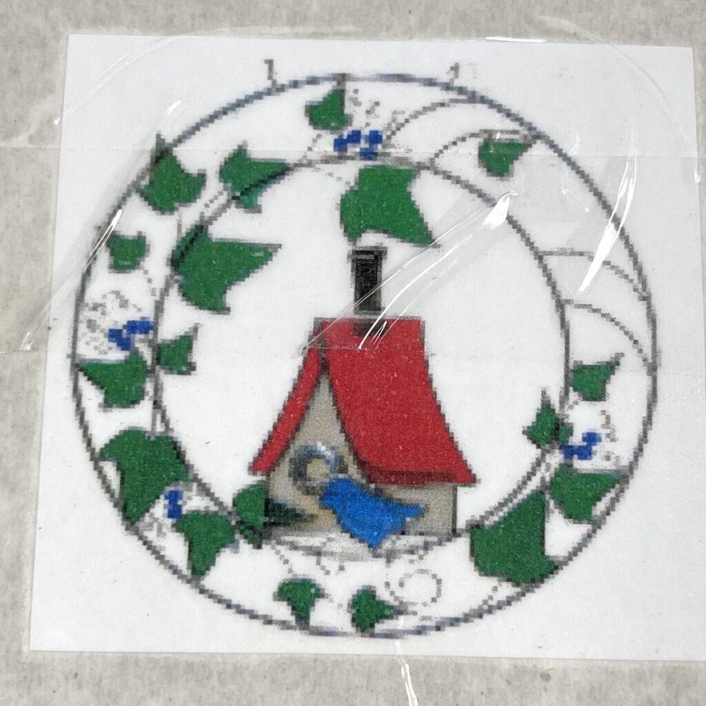 PreCut Glass Kits Glass House Store