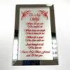 94075CF Wife Beveled Mirror