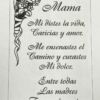 94080CF Mother (Spanish)  Beveled Mirror - Image 4