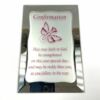 94057CF Confirmation Beveled Mirror