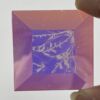 A Dichroic Square Bevel Glass 1 1/2" x 1 1/2" Glue Chip SF150