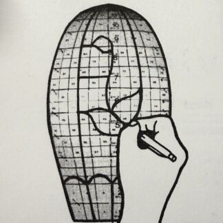 Worden G11-0 Designing Grid Lamp Pattern