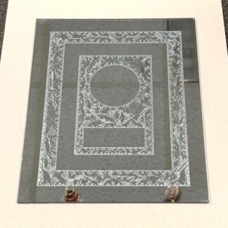 M8103 - Blue Mirror 8" x 10" Rectangle with Center Circle/Square