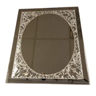 M8107 - Bronze Mirror 8" x 10" Rectangle with Center Oval
